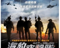 Thanks PegaSAS 香港終於有得睇….. Thanks PegaSAS 香港終於有得睇…..