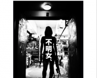 PublicEnemy Issue1 is now ready! PublicEnemy Issue1 is now ready!