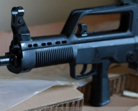 (中文) 細觀97式步槍 用北約M16彈夾 (中文) 細觀97式步槍 用北約M16彈夾