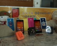 (中文) PCCW-HKT 成為首家紅米手機經銷商 (中文) PCCW-HKT 成為首家紅米手機經銷商