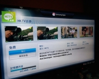 (中文) 《HKTV 直播》已可於 Samsung 智能電視上下載 (中文) 《HKTV 直播》已可於 Samsung 智能電視上下載