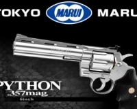 Tokyo Marui Colt Python .357 6″ Released Tokyo Marui Colt Python .357 6″ Released